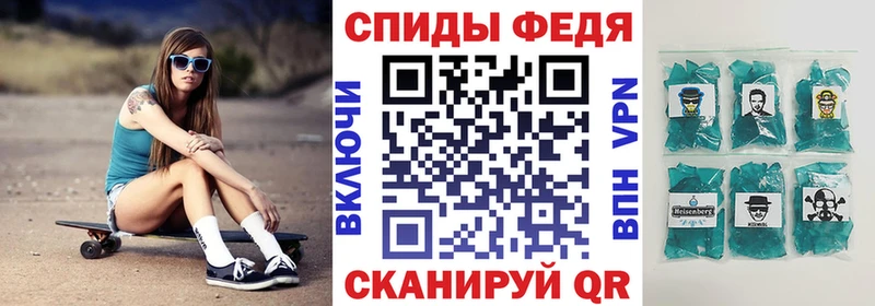 omg зеркало  Алагир  Амфетамин Premium  наркотики 