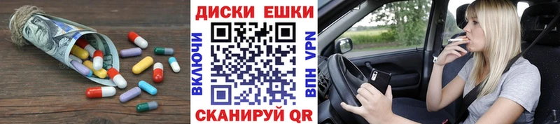 ЭКСТАЗИ Cube блэк спрут маркетплейс Алагир