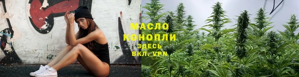кокс Сатка