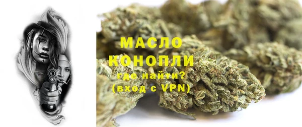 apvp Абаза