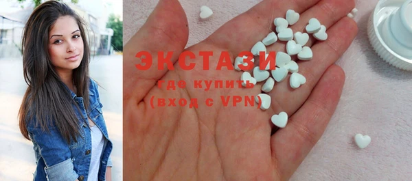 кокс Сатка