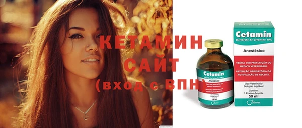 кокс Сатка