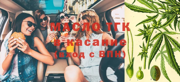 марки nbome Абдулино
