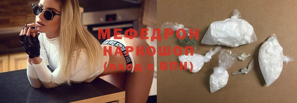 apvp Абаза