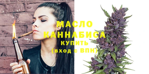 apvp Абаза