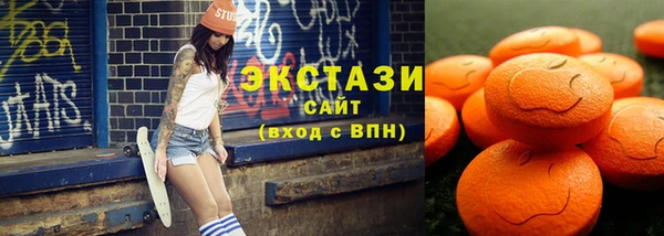 кокс Сатка