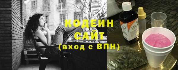 кокс Сатка
